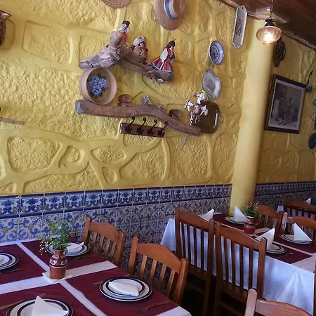 Caldeira Guest House-2