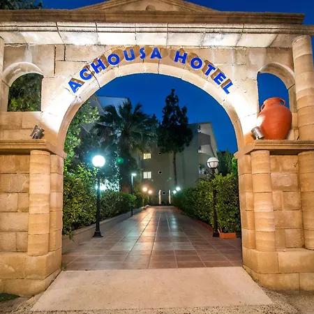 Achousa Hotel (Adults Only)-3