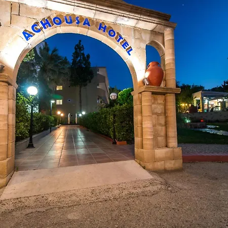 Achousa Hotel (Adults Only)-3