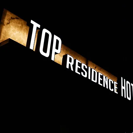Top Hotel & Residence-3