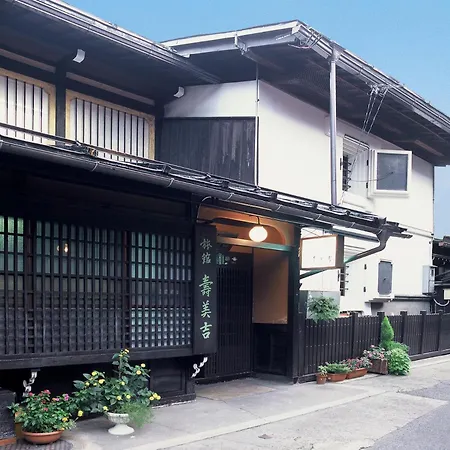 Sumiyoshi Ryokan-3