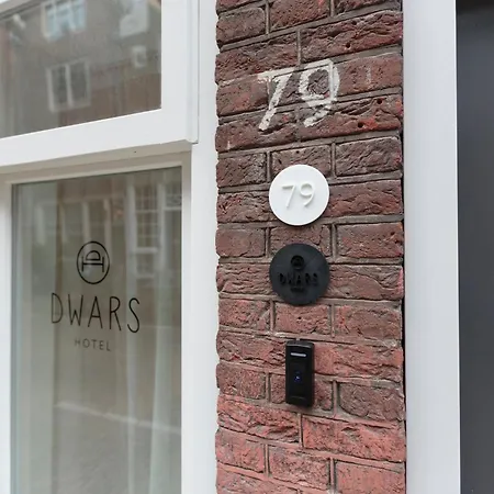 Hotel Dwars-3