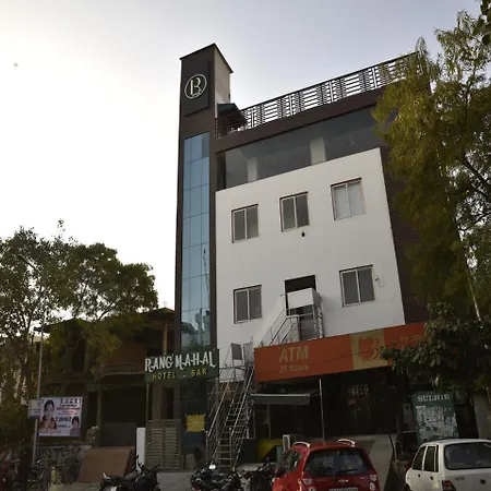 Hotel Rang Mahal Near Jaipur International Airport-2