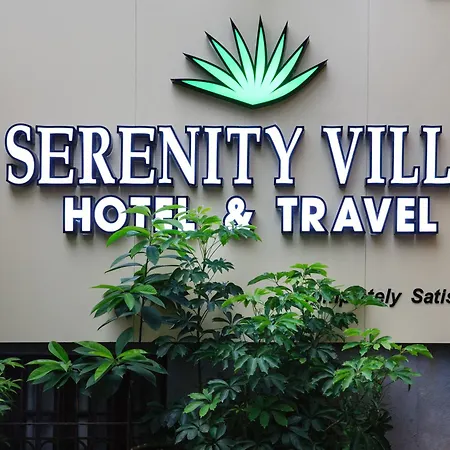 Serenity Villa Hotel-2