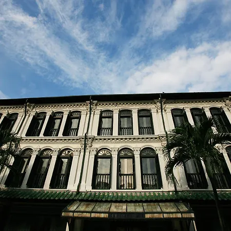 Duxton Reserve Singapore, Autograph Collection-3
