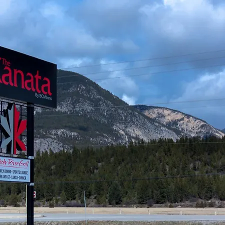 The Kanata Inns Invermere-3