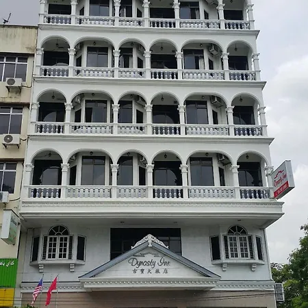 Dynasty Inn-2