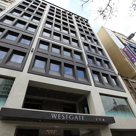 Westgate Hotel-2