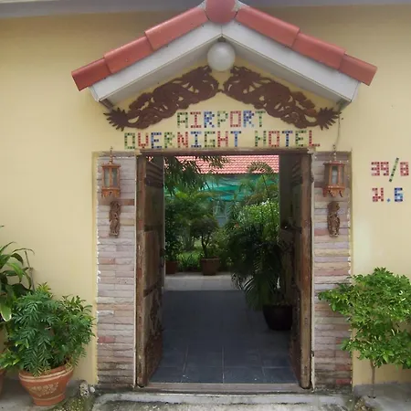 Phuket Airport Overnight Hotel-3