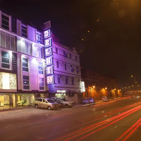 Hotel Delhi 55 -City Center, New Delhi Railway Station, Paharganj-3