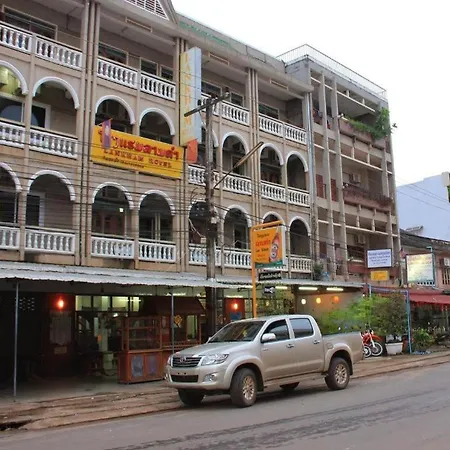 Lankham Hotel-3