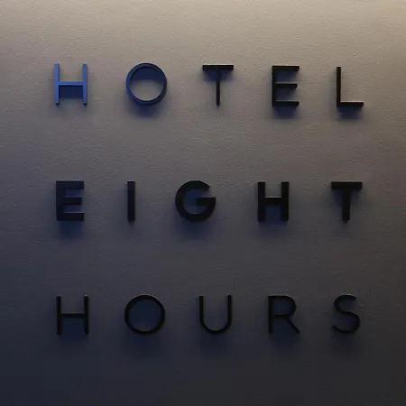 Hotel 8 Hours-2