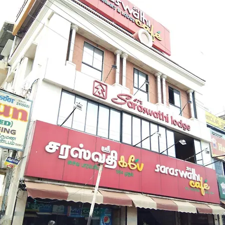 Sri Saraswathi Lodge-2