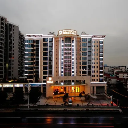 Dw Hotel-2