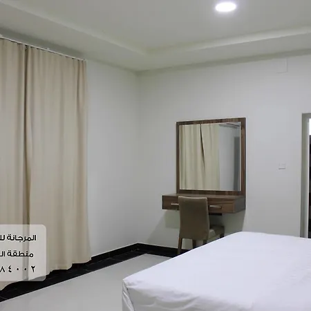 شقق المرجانه لضيافة السائحين للشقق المخدومة Al Marjana Tourist Hospitality Serviced Apartments-2