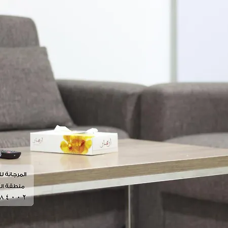 شقق المرجانه لضيافة السائحين للشقق المخدومة Al Marjana Tourist Hospitality Serviced Apartments-3