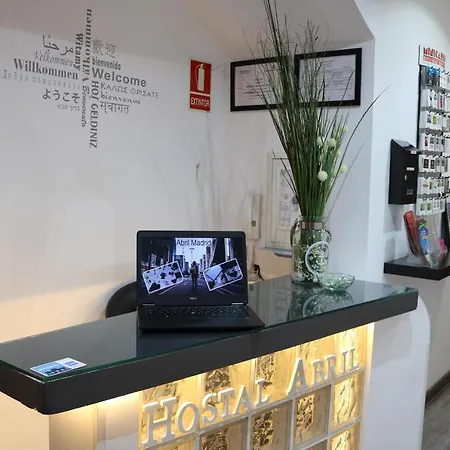 Hostal Abril Madrid-2