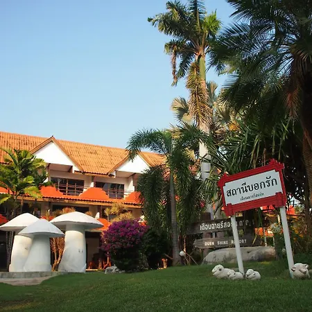 Duenshine Resort-3