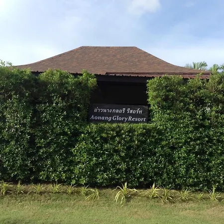 Aonang Glory Resort-3