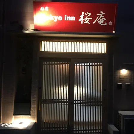 Tokyo Inn Sakura An-3