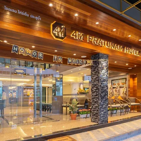 4M Pratunam Hotel-2