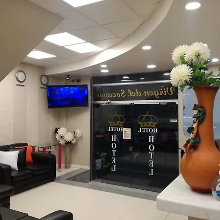 Hotel "Virgen Del Socavon"-2