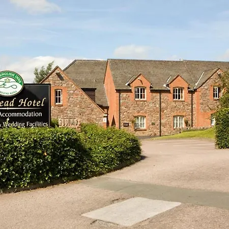 Fieldhead Hotel By Greene King Inns-2
