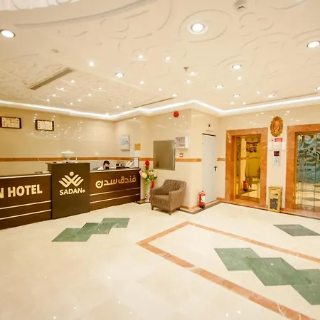 Sadan Al Wataniyah-3