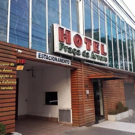 Hotel Praca Da Arvore - Sao Paulo Expo-3
