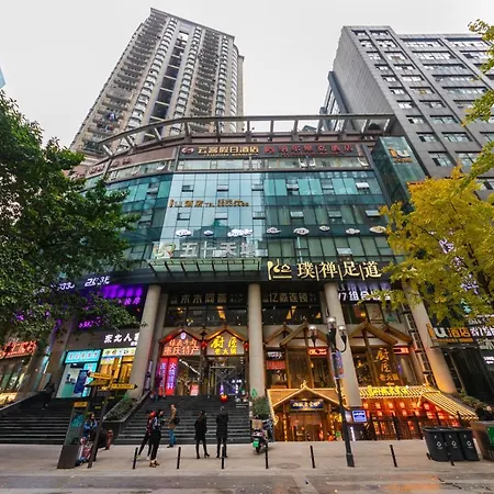 Iu Hotel Chongqing Jiefangbei-3