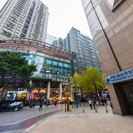 Iu Hotel Chongqing Jiefangbei-2