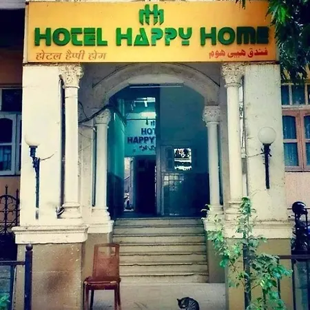 Hotel Happy Home-3