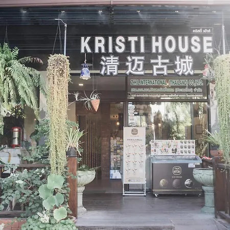 Kristi House (Adults Only)-2
