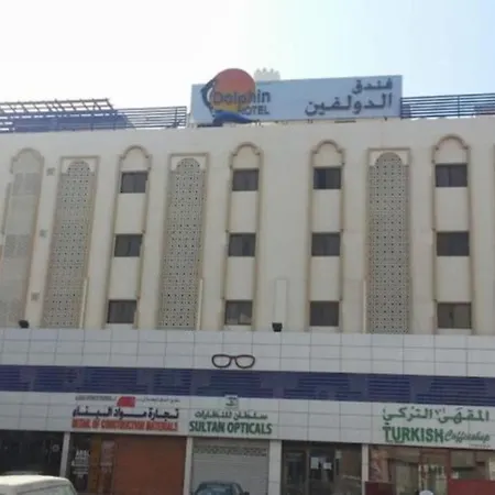 Dolphin Hotel-3
