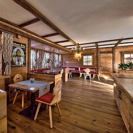 Hotel Sonneneck Titisee -Adults Only--3