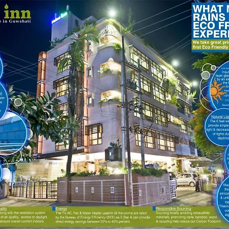 Hotel Rains Inn-3