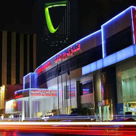 Carawan Al Fahad Hotel-2