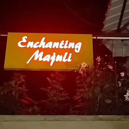Enchanting Majuli-2