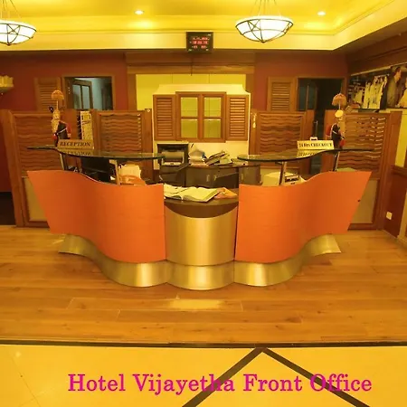 Hotel Vijayetha-3