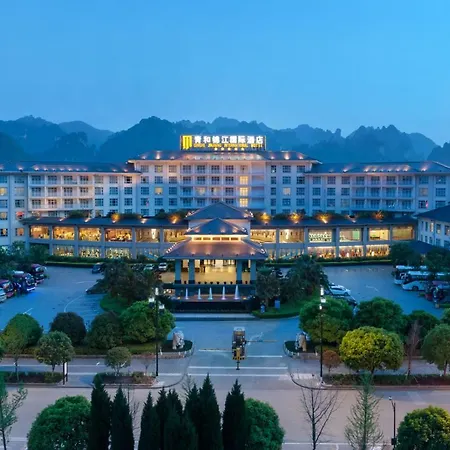 Zhangjiajie Qinghe Jinjiang International Hotel-3