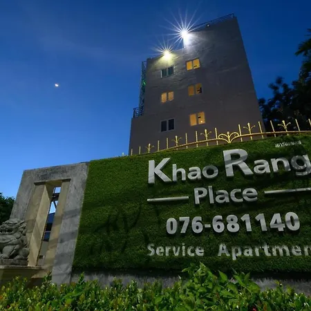 Khao Rang Place-2