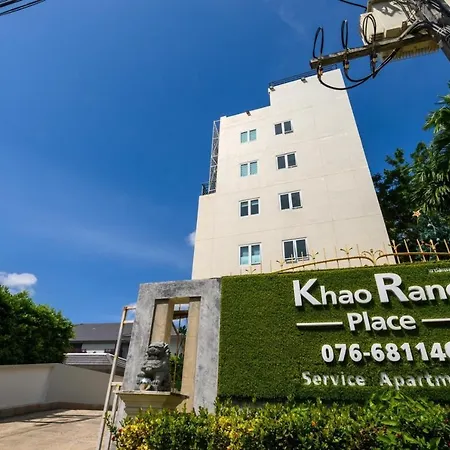 Khao Rang Place-3