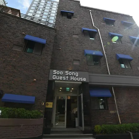 Soo Song Guest House-3