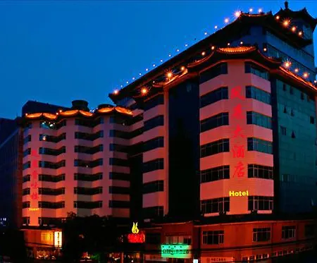 Phoenix Grand International Hotel-2