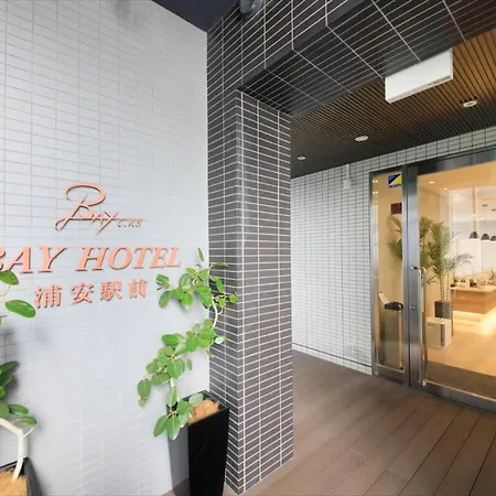 Bay Hotel Urayasu-Ekimae-3