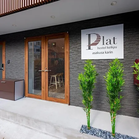 Plat Hostel Keikyu Asakusa Karin-2