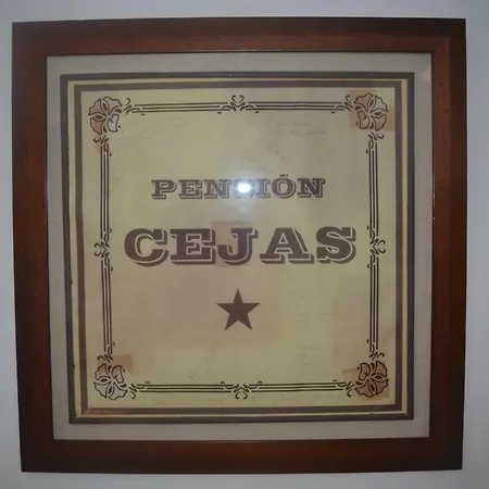 Pension Cejas Casa Colonial Cejas-3
