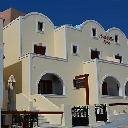 Anemomilos Suites-2