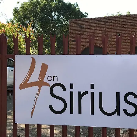 4 On Sirius-3