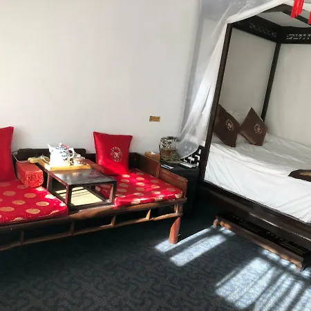 Lu Song Yuan Hotel（Nanluoguxiang）-3